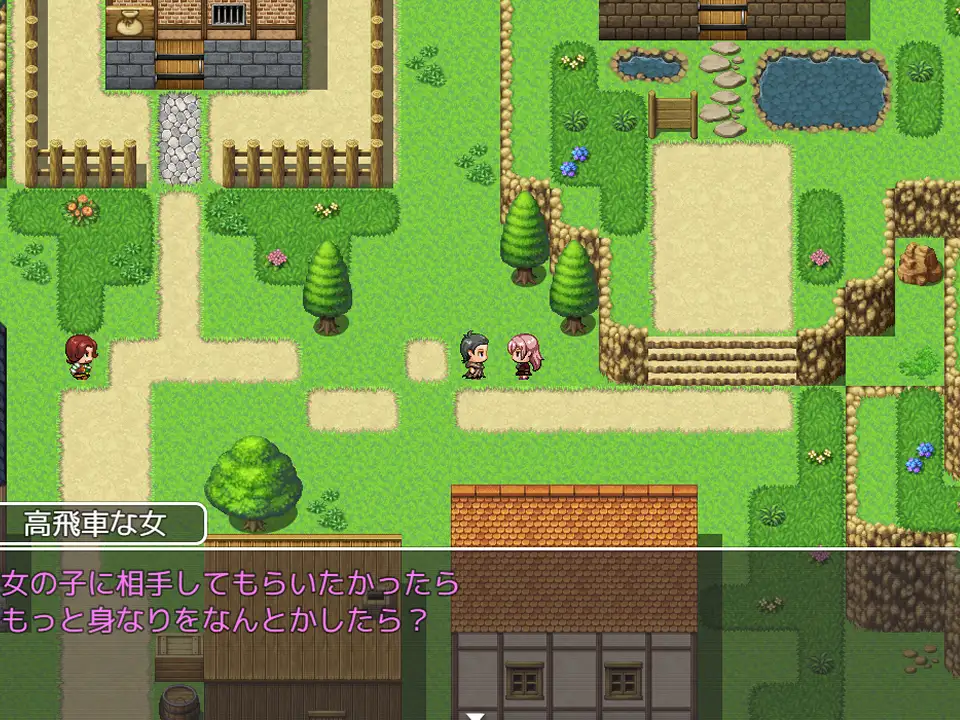 日式RPG/新作丨 用催眠魔法强奸村民的RPG 村人を催○魔法で犯しまくるRPG AI汉化版+全CG存档 【20250210】 游戏截图 6