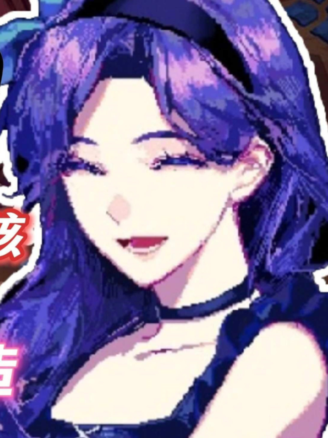 星露谷物语（绅士魔改版/瑟瑟谷）