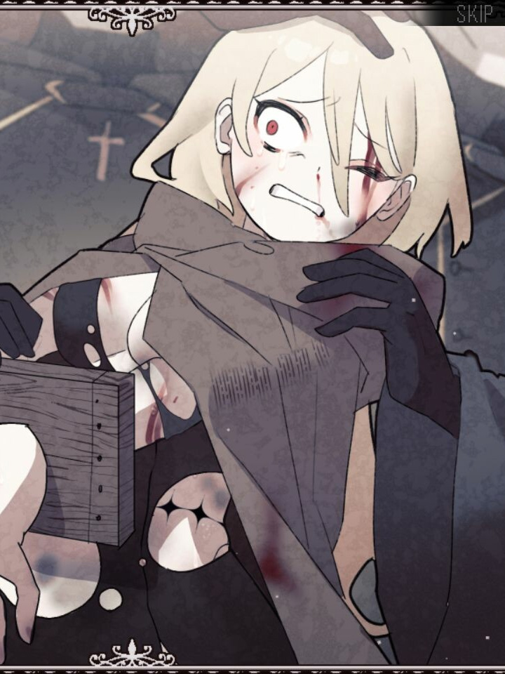 快乐圣徒·阴间