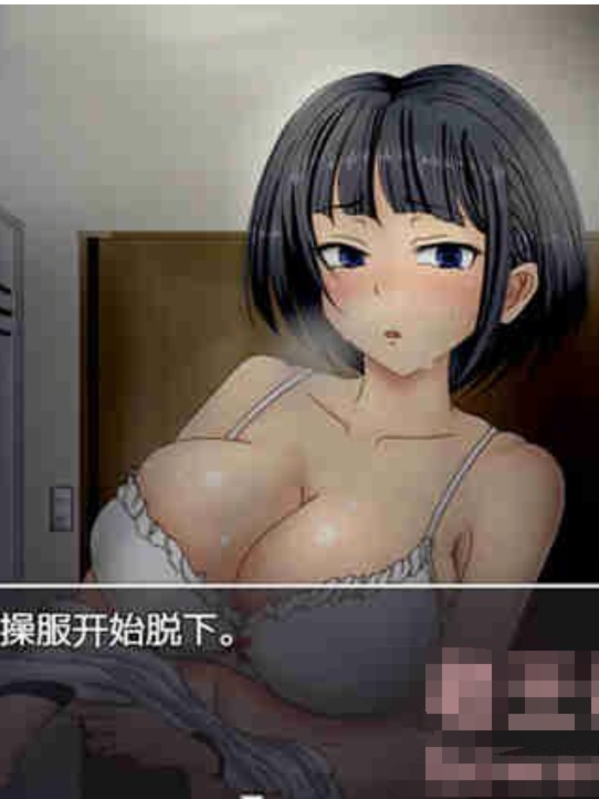 小琴子有点奇怪？