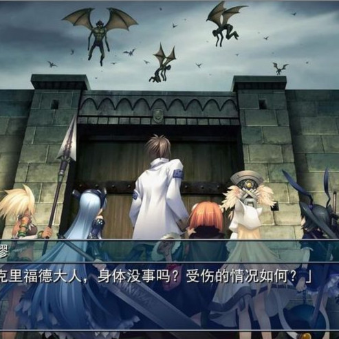 精灵天翔：迈向毁灭世界的少女们