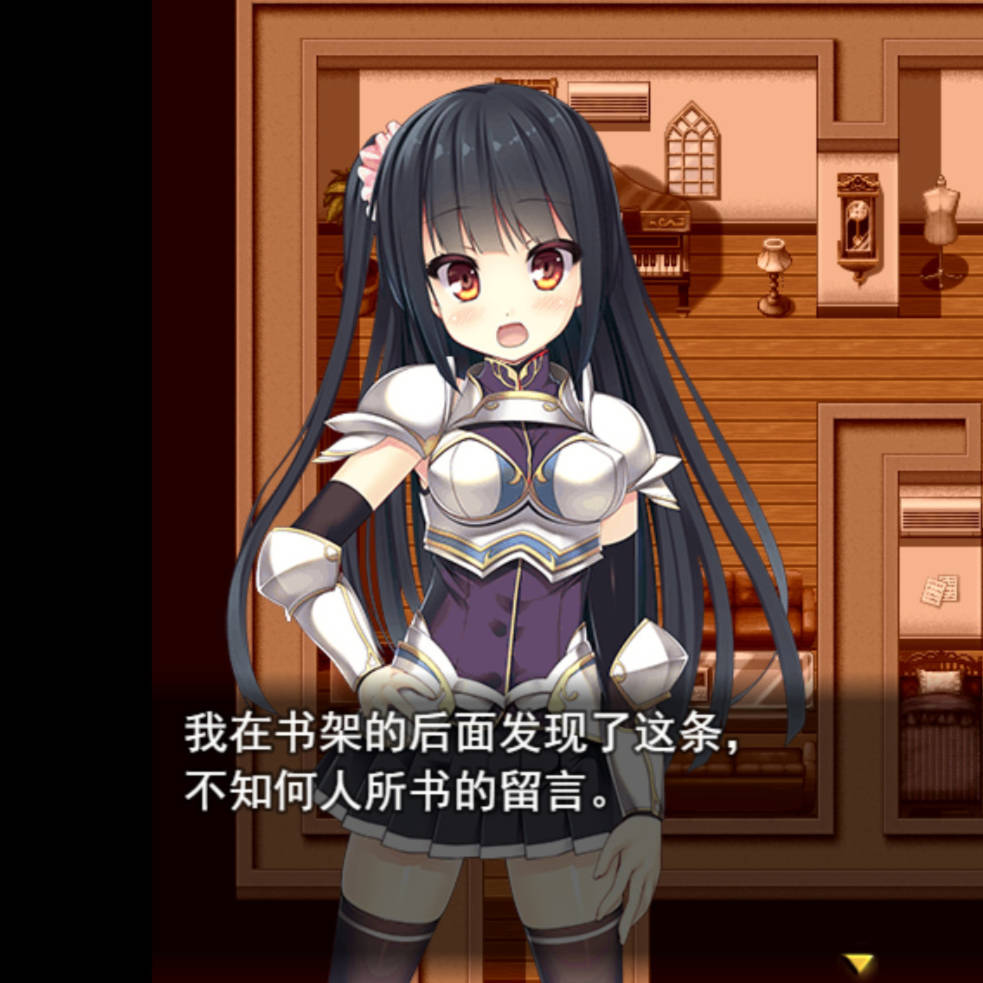 伟大命运与永恒少女