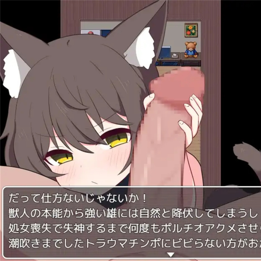 卡琳的监狱长 -再燃-