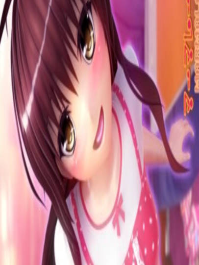 To Love 结城美柑：激情的一周