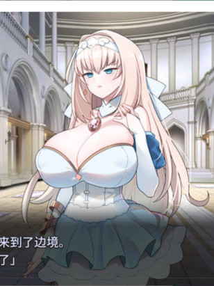 新人军师公主大人的制胜秘诀