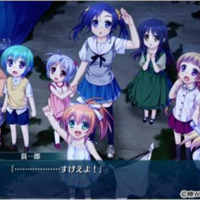 绽放在天空彼岸