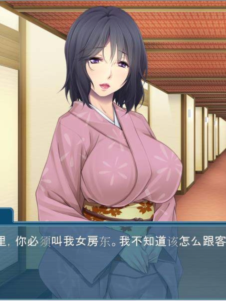 淫艳之汤~与三代母娘的私密欲交