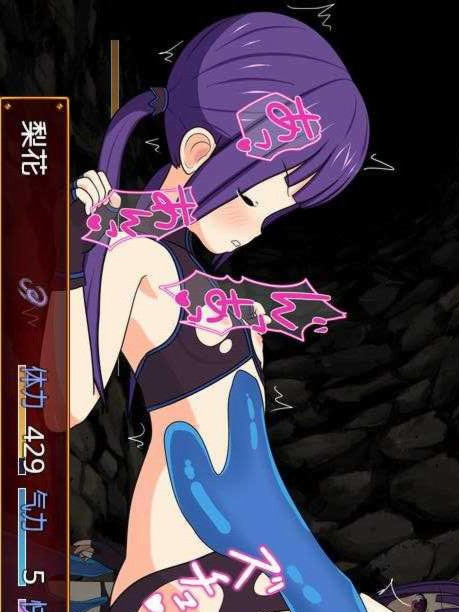 梨花和银的迷宫