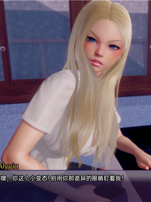 扭曲的记忆：穿越少年的时代