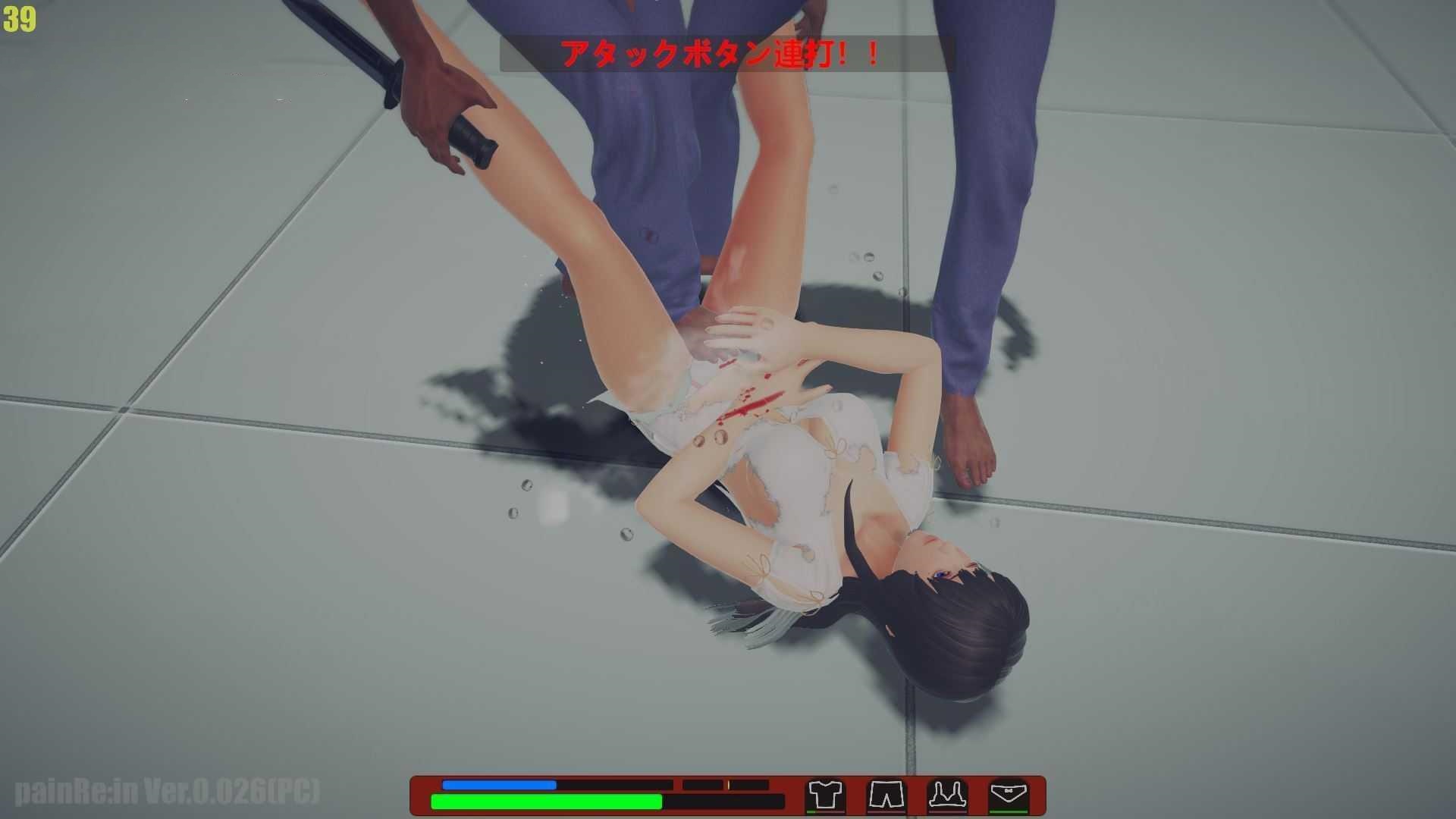 ACT/官中/猎奇丨 がぷがぷ工房 PainRein V0.073 官方中文 【20250210】 游戏截图 5