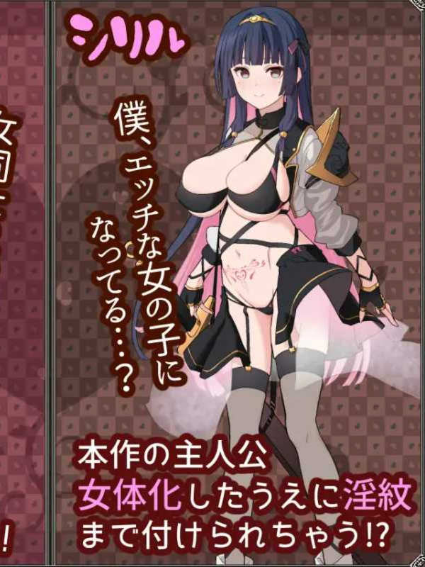 梦想与心转的卡塔拉·阿塔纳托斯