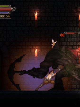 奥丽莎·神之遗物