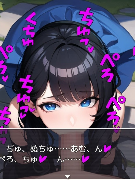 NPC奸～NPC有了自我后想做的事～