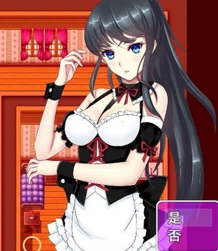 小白的露出受监日记