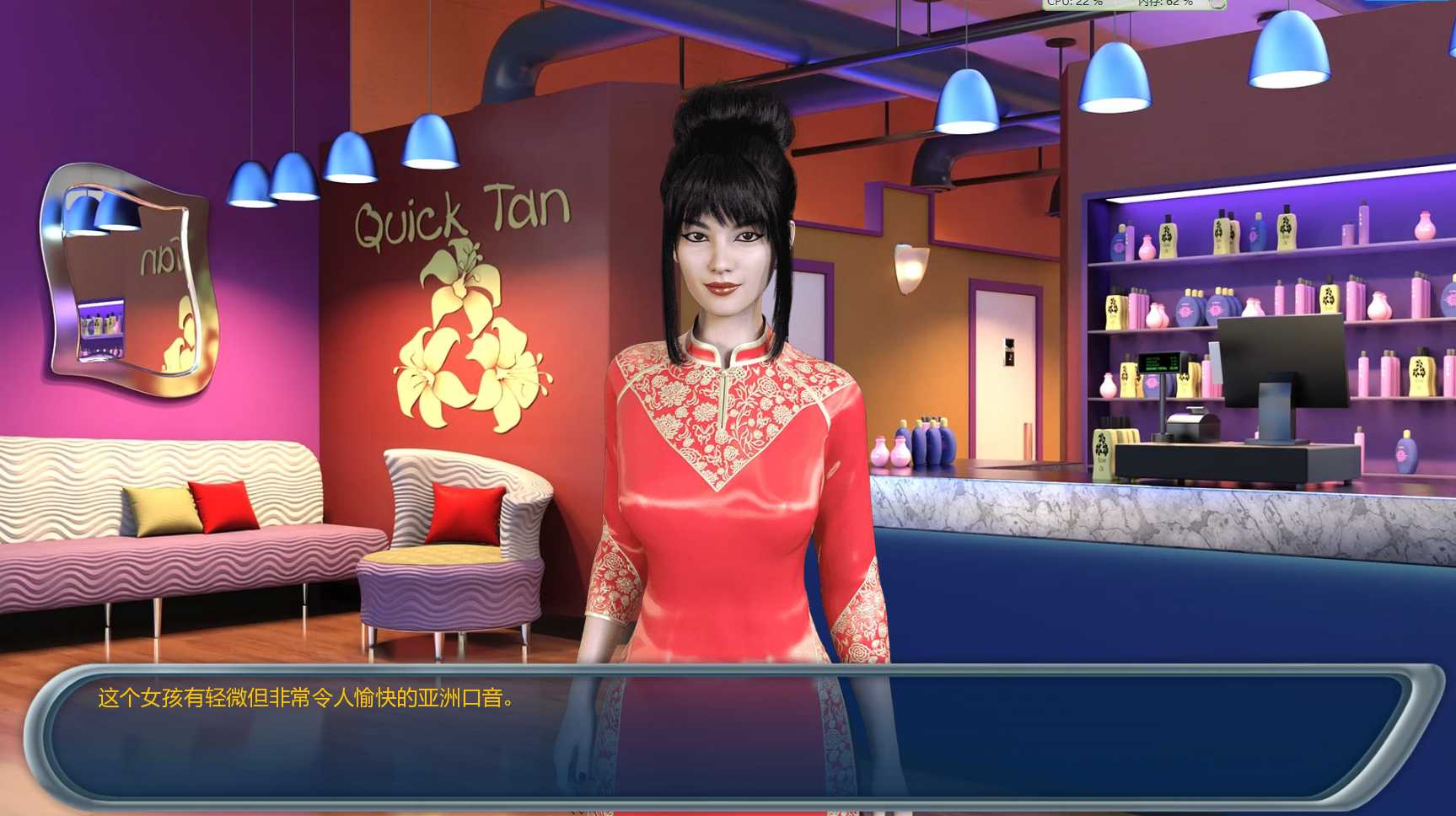 欧美SLG汉化动态丨光明过去 激情燃烧的岁月 Bright Past  v0.99.1【20240507】 游戏截图 5