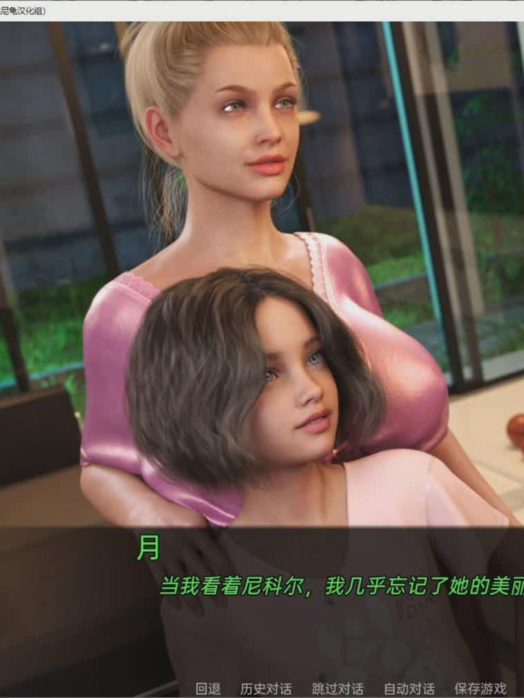 如此剧烈的疼痛