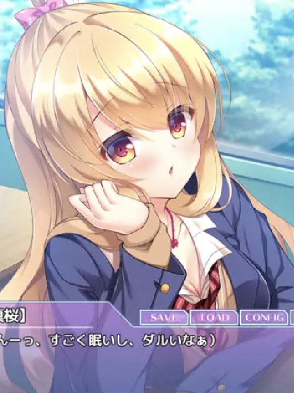 百合恋奴 专属于我的委员长