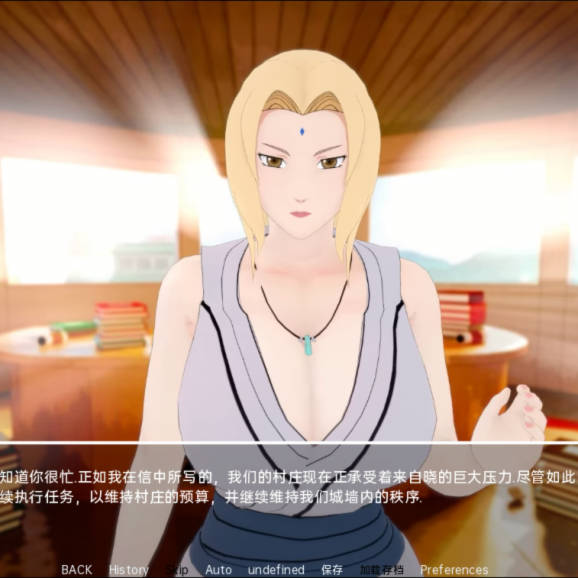 日系SLG双端汉化丨多元宇宙平衡 Multiverse Ballance v0.9丨【20230716】