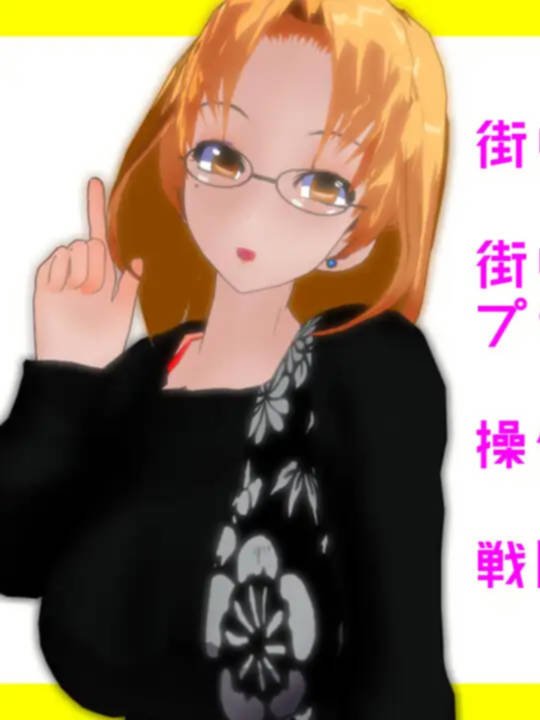 以为被召唤到异世界结果连老妈也一起来了