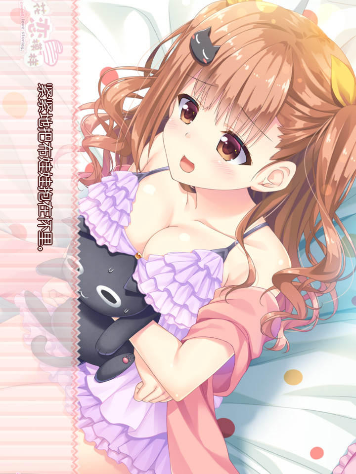 樱舞落花恋模样