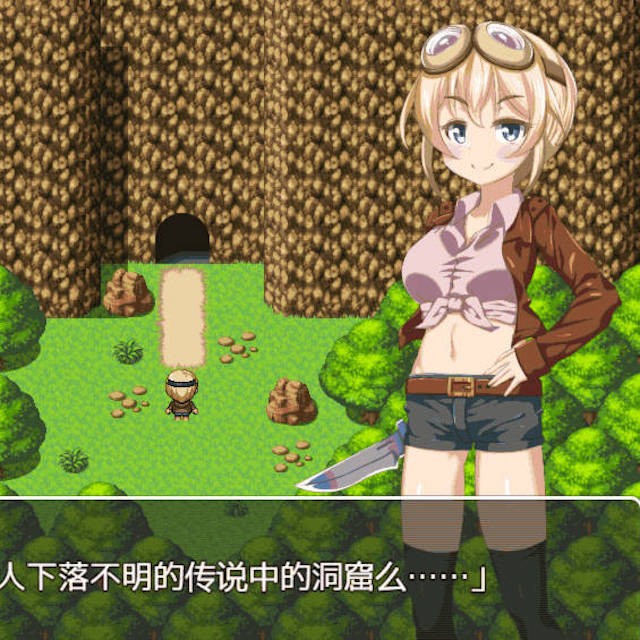 迷宫支配者