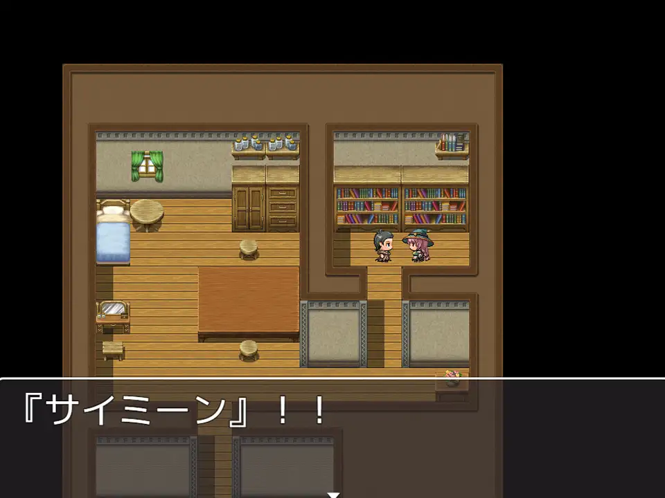 日式RPG/新作丨 用催眠魔法强奸村民的RPG 村人を催○魔法で犯しまくるRPG AI汉化版+全CG存档 【20250210】 游戏截图 5