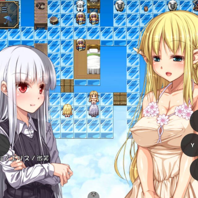 药与魔法的米莉尔