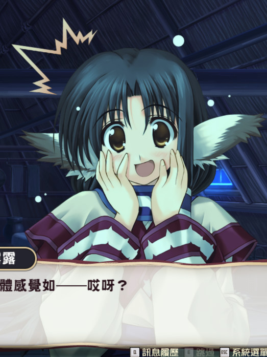 传颂之物：给逝者的摇篮曲