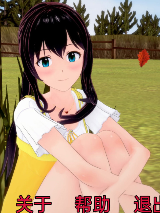 潘英雄的日常生活