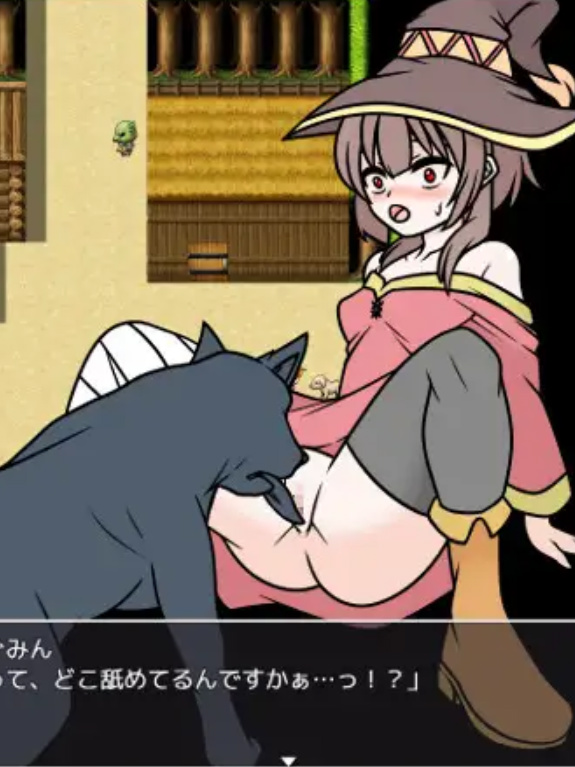 红魔少女的冒险2