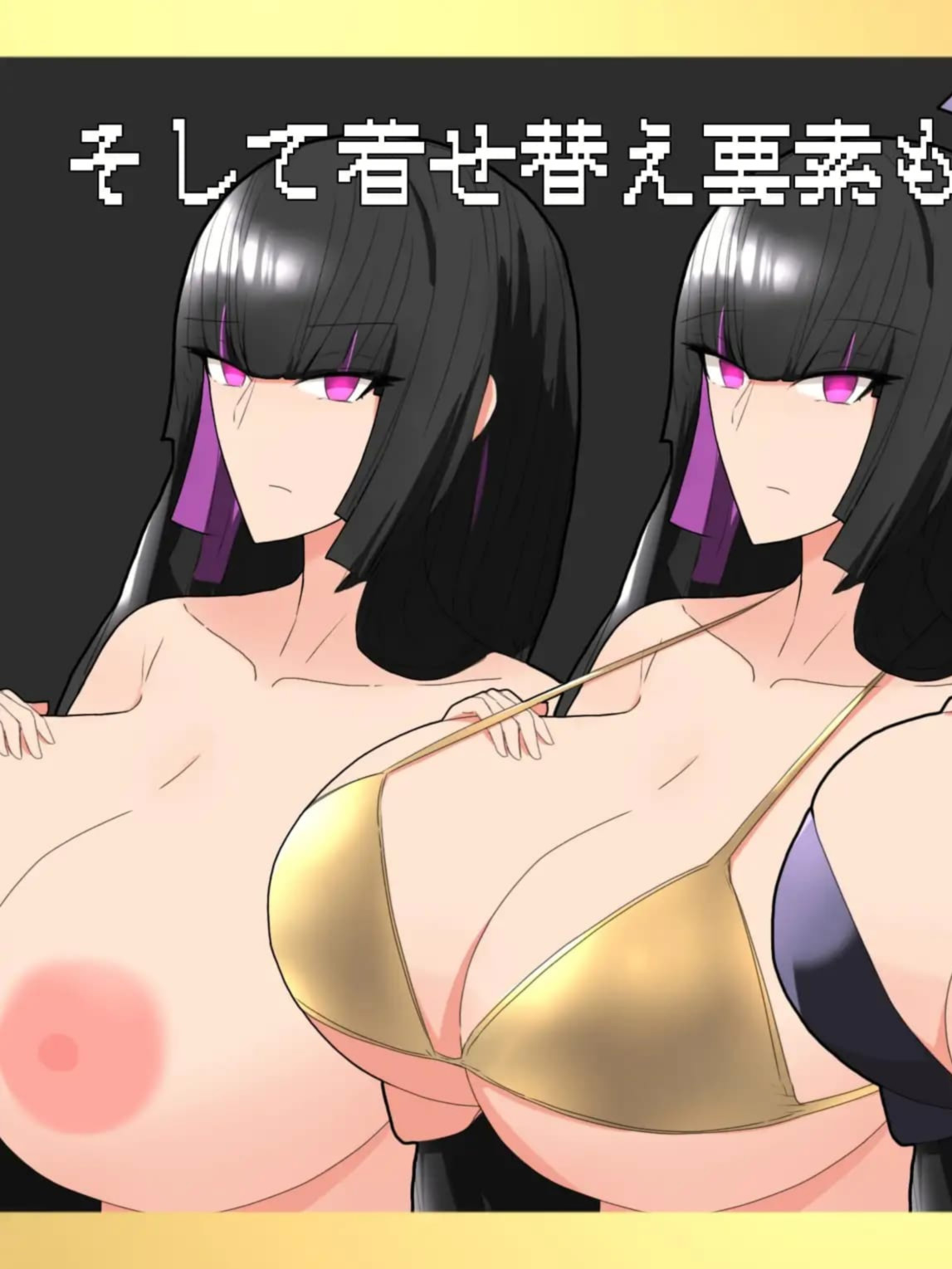 大小姐与实习管家