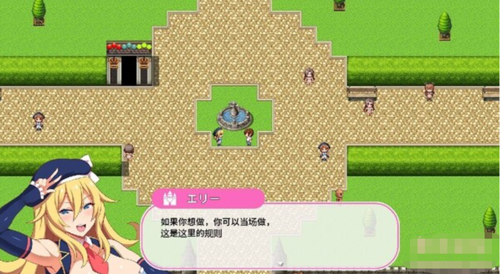 欢迎！Sex Island～在情色主题公园做爱～【20230315】 游戏截图 5