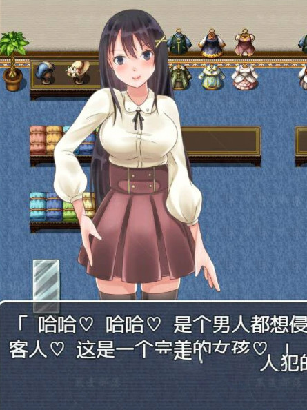 醒来后发现自己变成了女孩，真实的女孩生活