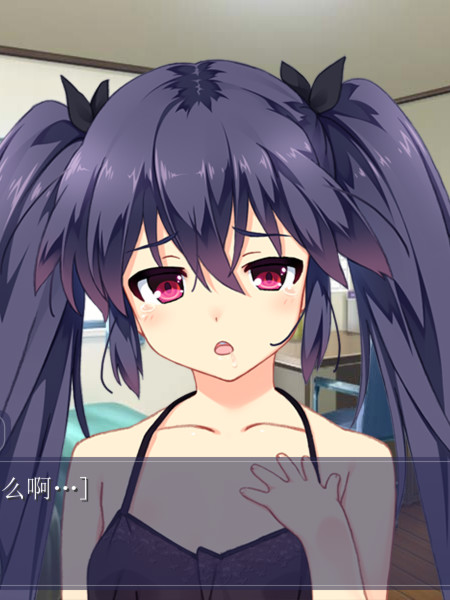 向日葵 Aqua After