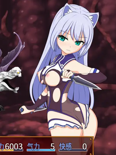 露娜与淫欲的废都