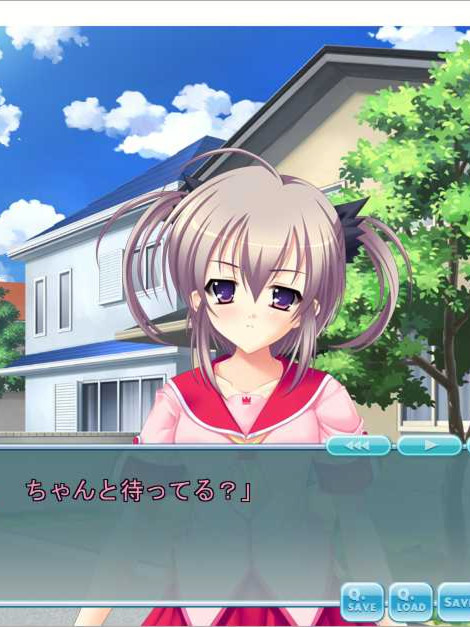 傲娇女友娇羞女友