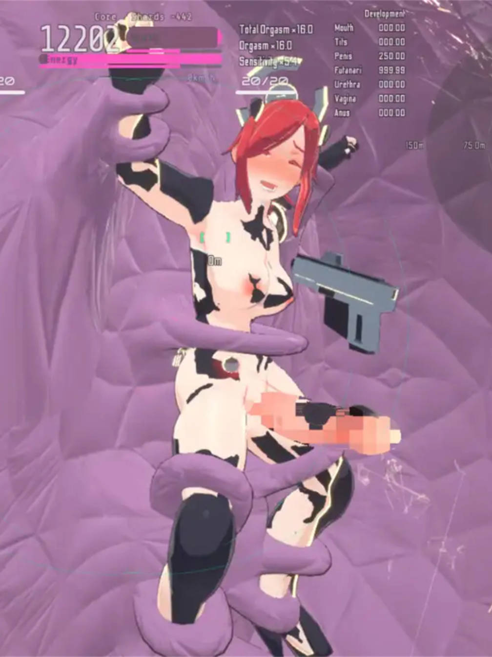 阿鲁纳与封淫的迷宫