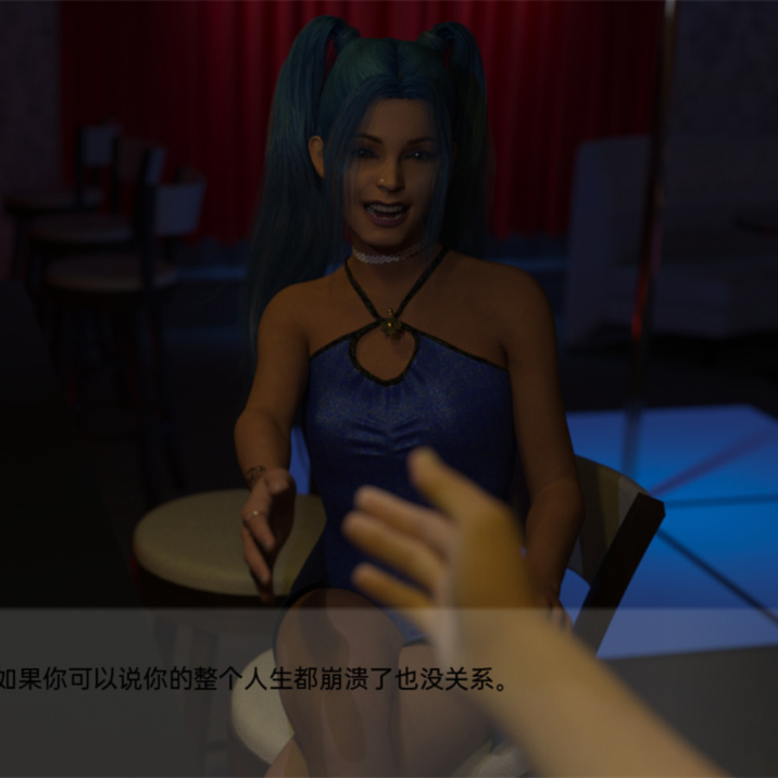 追求目标：勇往直前