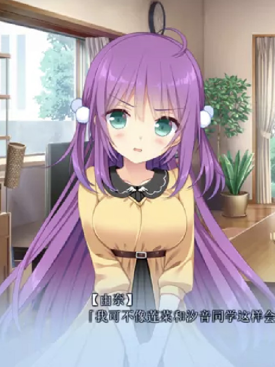 恋爱×决胜战 乃乃香&莲菜&由奈小故事