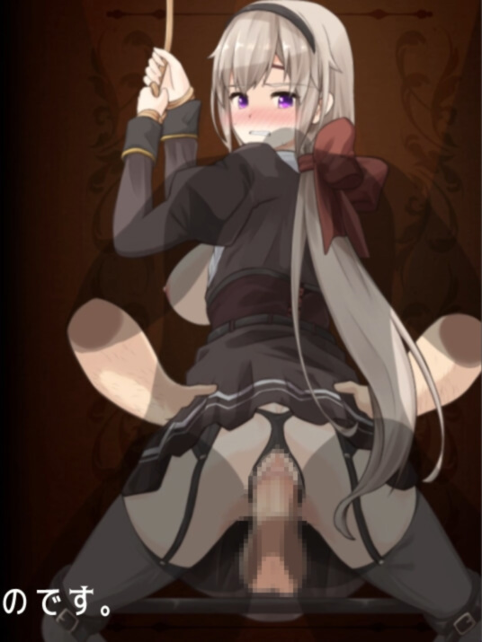 BegieAdeII ~虚伪的哈利路亚~