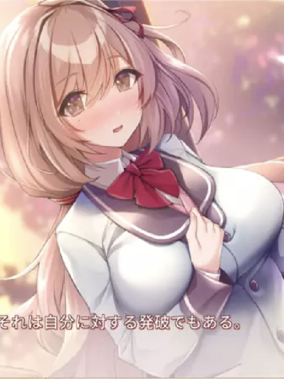 有青梅竹马的生活