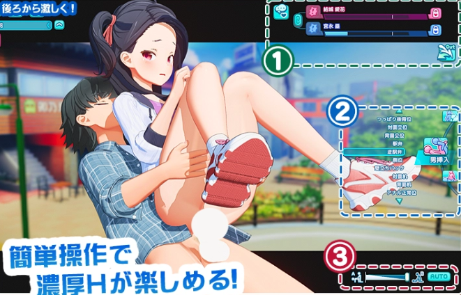 2024年10月2日年度SSR+级神作685弹丨夏日狂欢サマバケv1.0.3+DLC特典+修改器+解码汉化硬盘版【20241006】 游戏截图 8