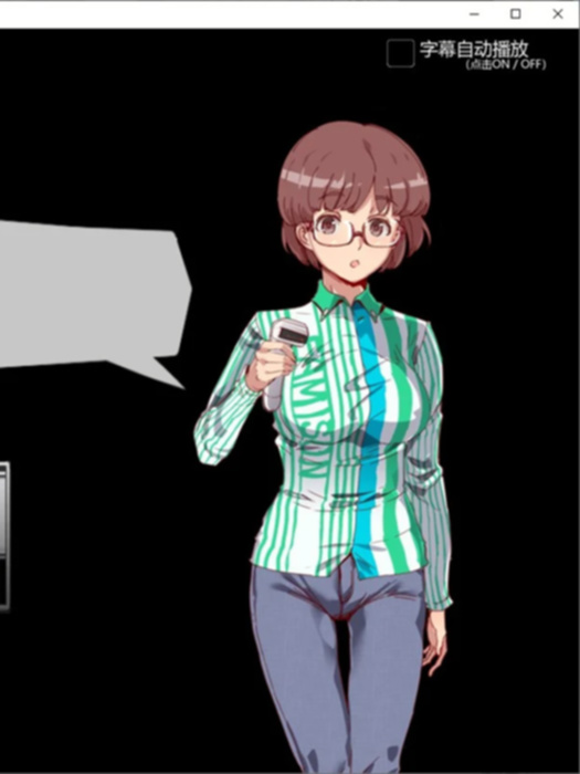 白嫖券～从这天起所有女人都是行走的飞机杯～