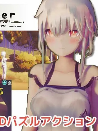 发情期的森林充满了危险