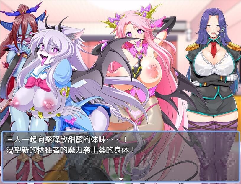 RPG汉化丨魔法少女莉卡与怪物化地下城1.0--礼包码：483473【20241111】 游戏截图 3