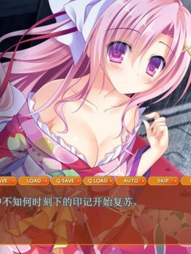 真情流露於五彩之時