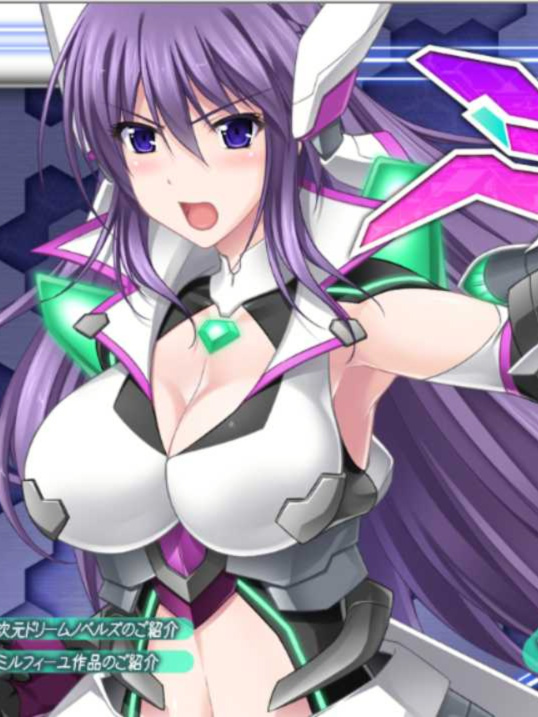 极煌战姬米斯特尔蒂亚