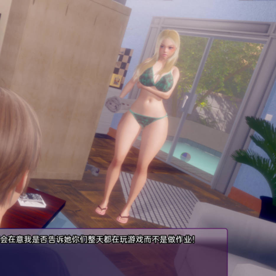 扭曲的记忆：穿越少年的时代