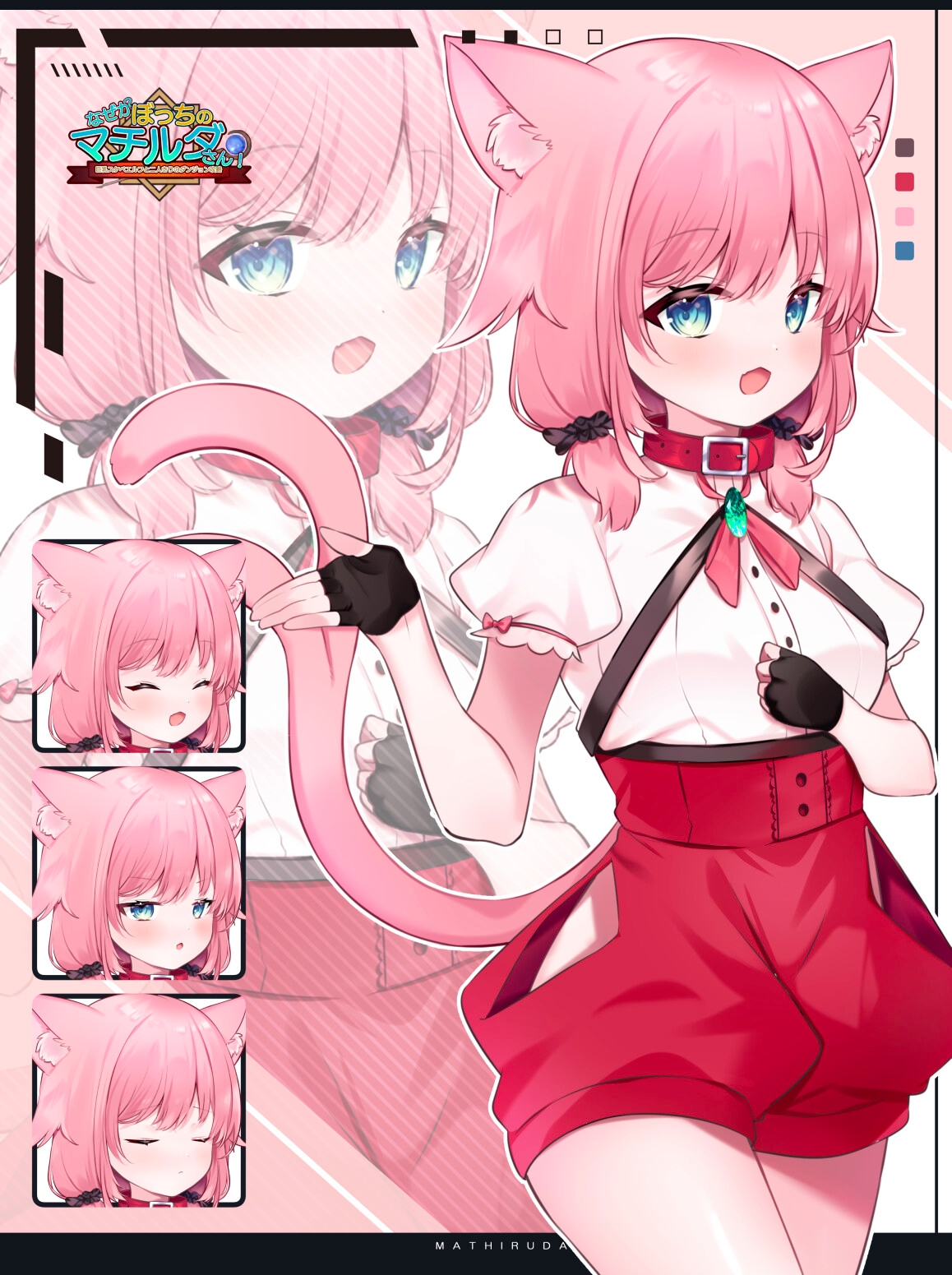 不知为何孤单一人的玛蒂尔达！～与巨乳色情精灵两人的地下城攻略～