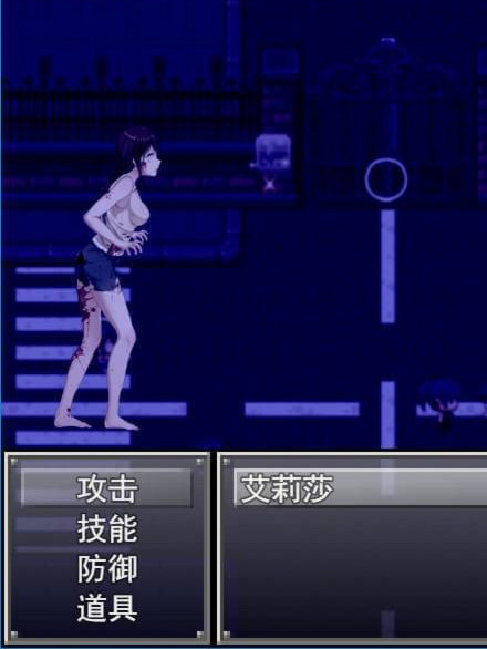 艾莉莎的丧尸末日